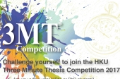 HKU 3MT Competition 2017