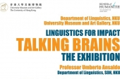 Linguistics for impact Talking Brains the Exhibition