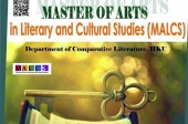 Master of Arts in Literary and Cultural Studies (Open House on Feb 18)  
