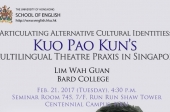 Articulating Alternative Cultural Identities: Kuo Pao Kun's Multilingual Theatre Praxis in Singapore  by Dr. Lim Wah Guan (Bard College) 