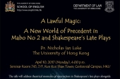  "A Lawful Magic:A New World of Precedent in Mabo No 2 and Shakespeare’s Late Plays" by Dr Nicholas Luke
