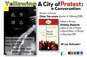 Yellowing & City of Protest: a Conversation