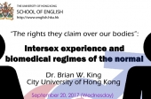 "The rights they claim over our body: Intersex experience and biomedical regime of the normal