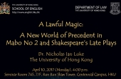 A Lawful Magic: A New World of Precedent in Mabo No 2 and Shakespeare's Late Plays