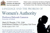 Language and the Problem of Women's Authority