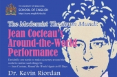 The Modernist Theatrum Mundi: Jean Cocteau's Around-the-World Performance