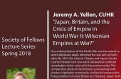 Japan, Britain, and the Crisis of Empire in World War II: Wilsonian Empires at War?  