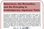 Queerness, the Normative, and the Everyday in Contemporary Japanese Texts