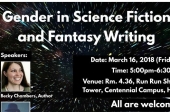 Gender in Science Fiction and Fantasy Writing