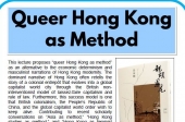 Queer Hong Kong as Method