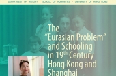 The "Eurasian Problem" and Schooling in 19th Century Hong Kong and Shanghai