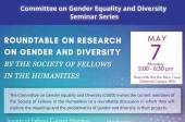 Roundtable on Research on Gender and Diversity by the Society of Fellows in the Humanities  