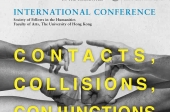Contacts, Collisions, Conjunctions:  May 9 -  10 2018  