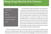 RPG seminar: The Embodied Director in 1970s Hong Kong Martial Arts Cinema: The Case of Jackie Chan  