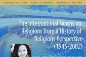 The international norms on religions from a History of Religions perspective (1945-2002)