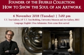 Founder of the Feuerle Collection: How to Show the Soul of an Artwork