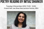 Hong Kong International Literary Festival 2018: Poetry Reading by Imtiaz Dharker