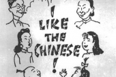 China and Cross-Cultural Humour 1890-1940: A Panel Discussion