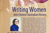 Writing Women into Chinese Australian History