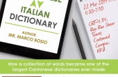 New Cantonese-Italian dictionary