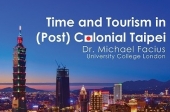 Time and Tourism in (Post) Colonial Taipei