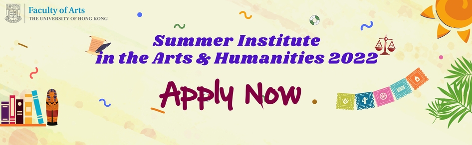 Summer Institute in the Arts & Humanities 2022