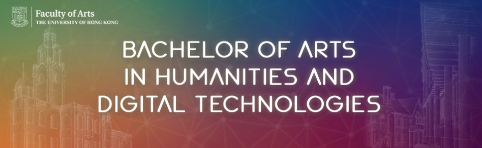 Learn more about BA in Humanities and Digital Technologies