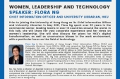 Women, Leadership and Technology
