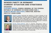 Gender Parity in Germany - Current Situation and Strategies