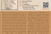 征西與平南：清代狄青（1008-1057）小説的歷史底色 Expedition to the West and South: The Historical Undertones of Fictions about Di Qing (1008-1057) in Qing Dynasty