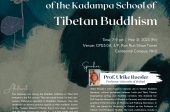 The “Sixteen Spheres” Meditation Practice of the Kadampa School of Tibetan Buddhism