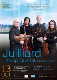 Julliard String Quartet Concert