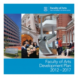 Faculty of Arts Development Plan 2012-2017