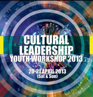 Cultural Leadership Youth Workshop