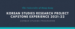 Korean Studies Research Project Capstone Experience