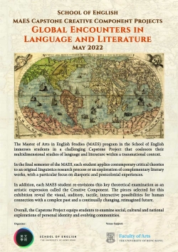 Global Encounters in Language and Literature