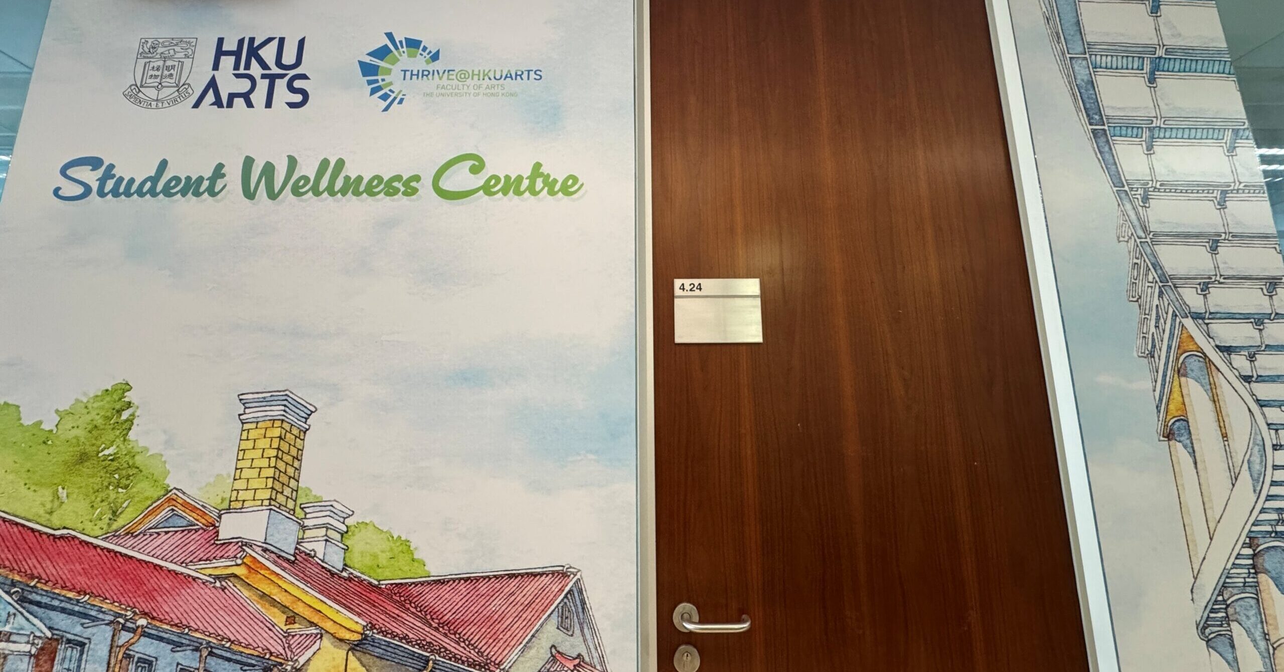 student wellness centre