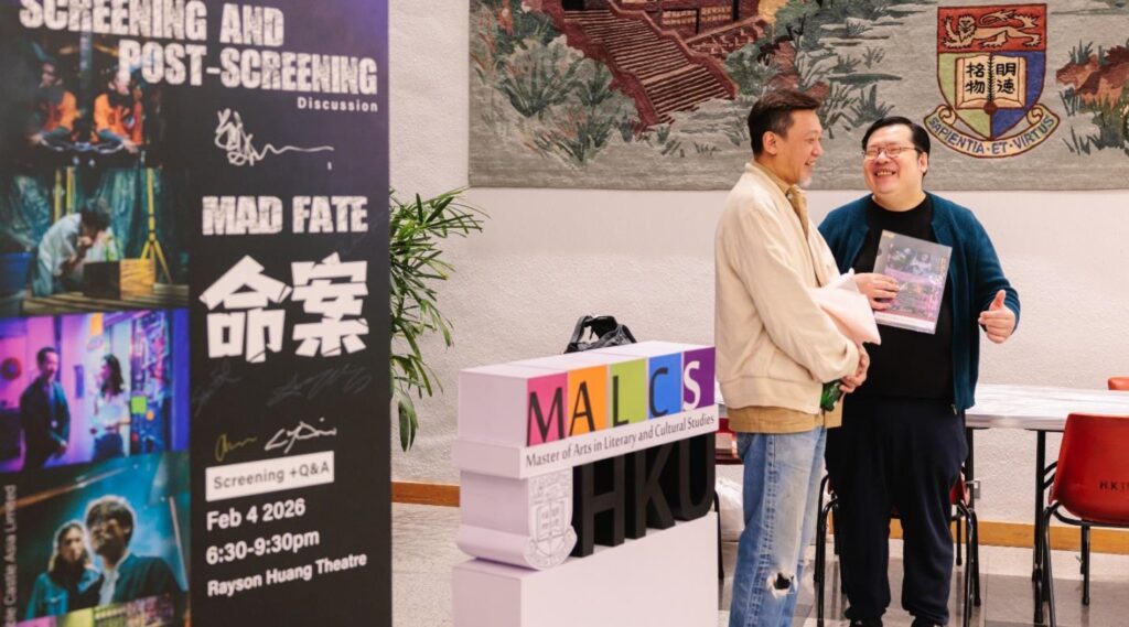 Masterclass of “Between Wen and Wu: Mythologizing Hong Kong Ghettos — A Conversation with Dir. Soi Cheang” and Film Screening & Post-Screening Discussion of Mad Fate at HKU attracted an Industry Professional and International Audience