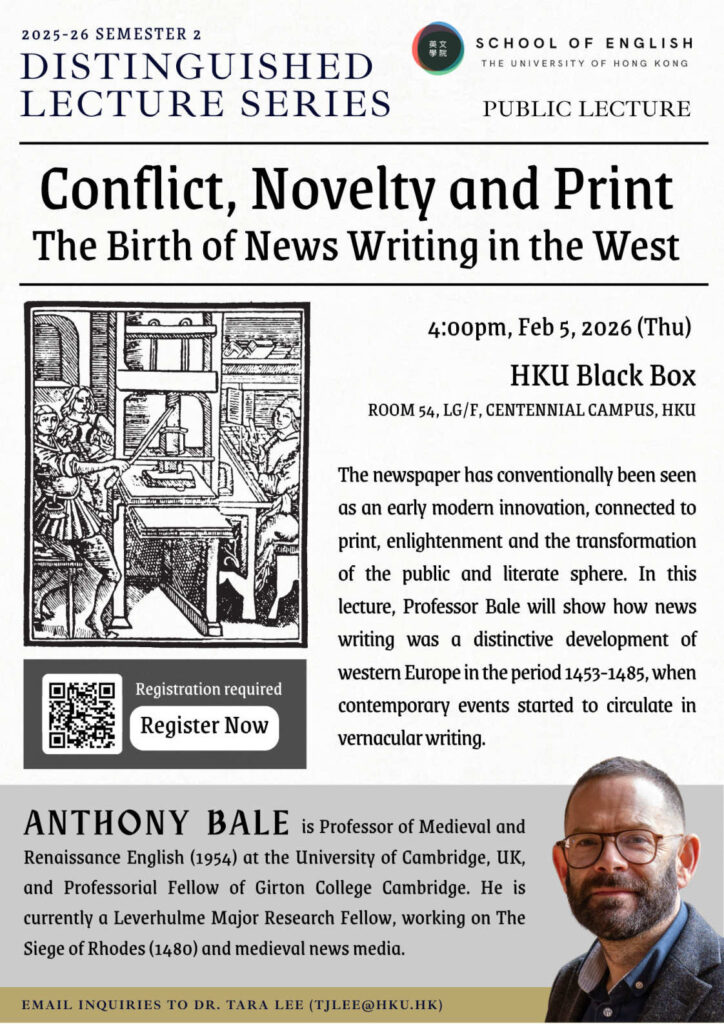Conflict, Novelty and Print: The Birth of News Writing in the West