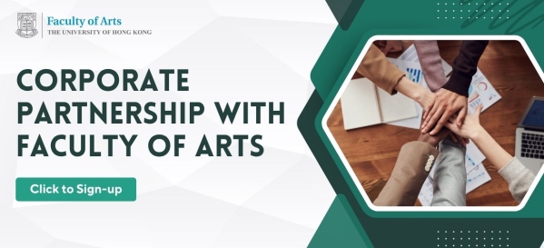 Corporate Partnership