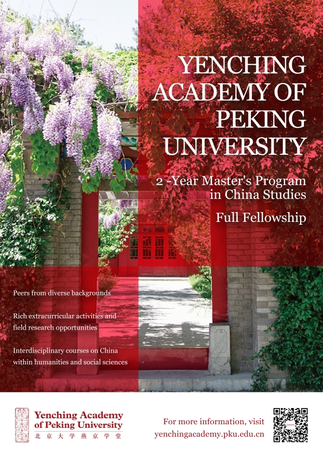 Yenching Academy Cohort 2026 poster 