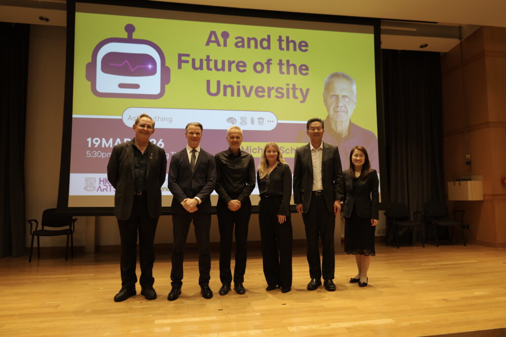 Michael Schindhelm Delivers Public Lecture “AI and the Future of the University” at HKU