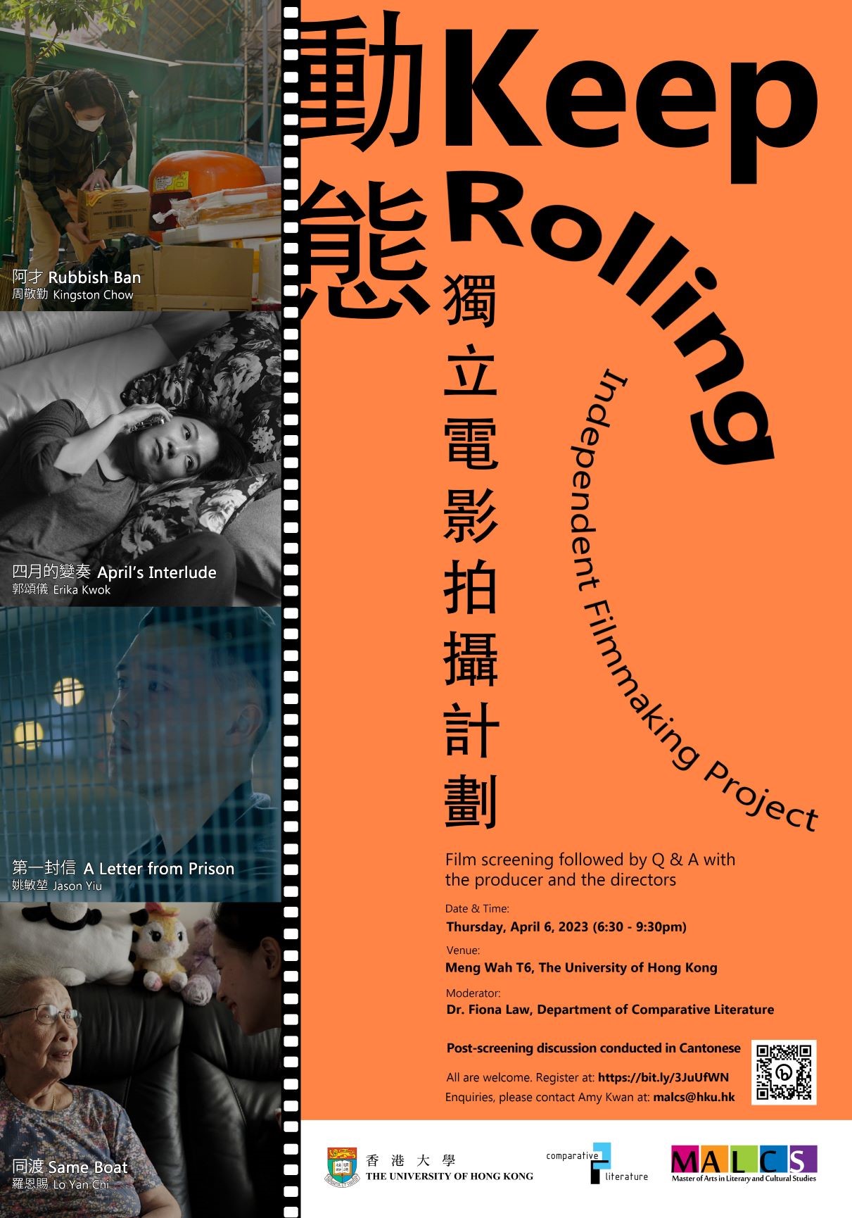 poster