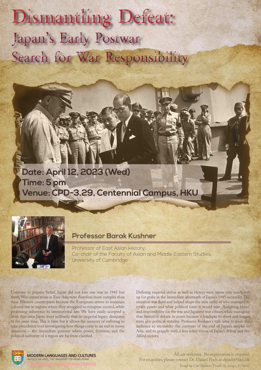 poster