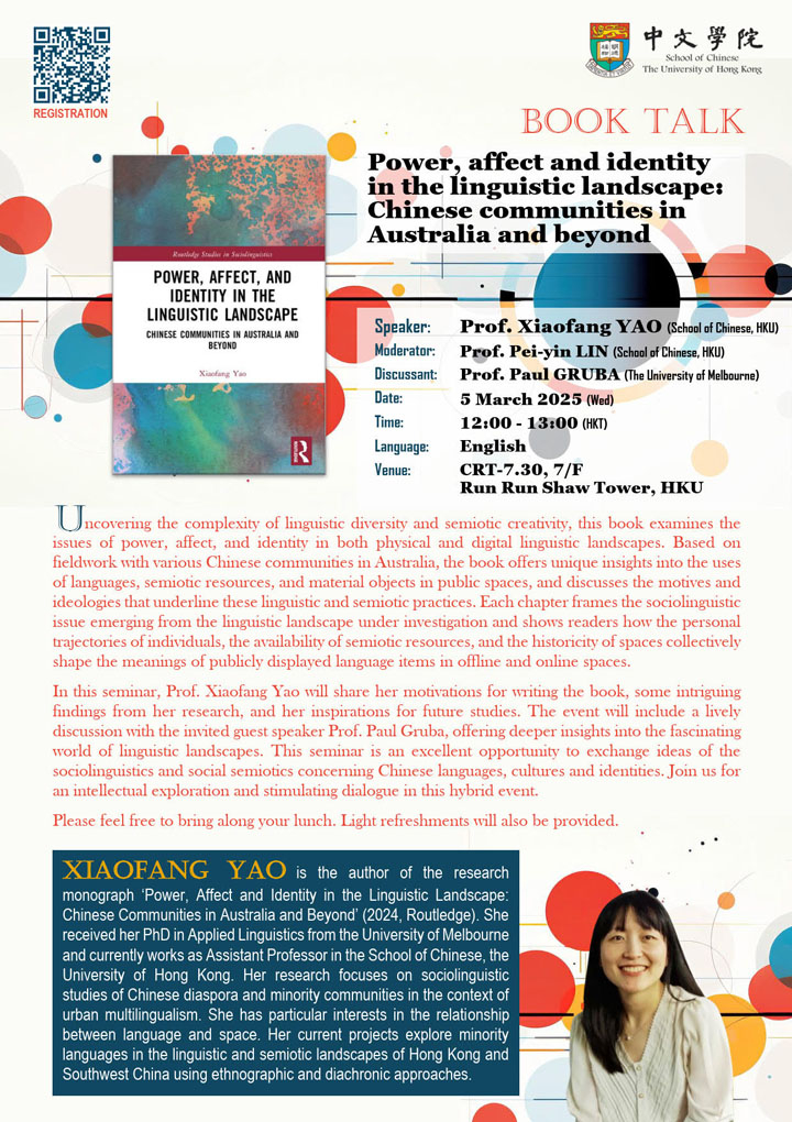 poster