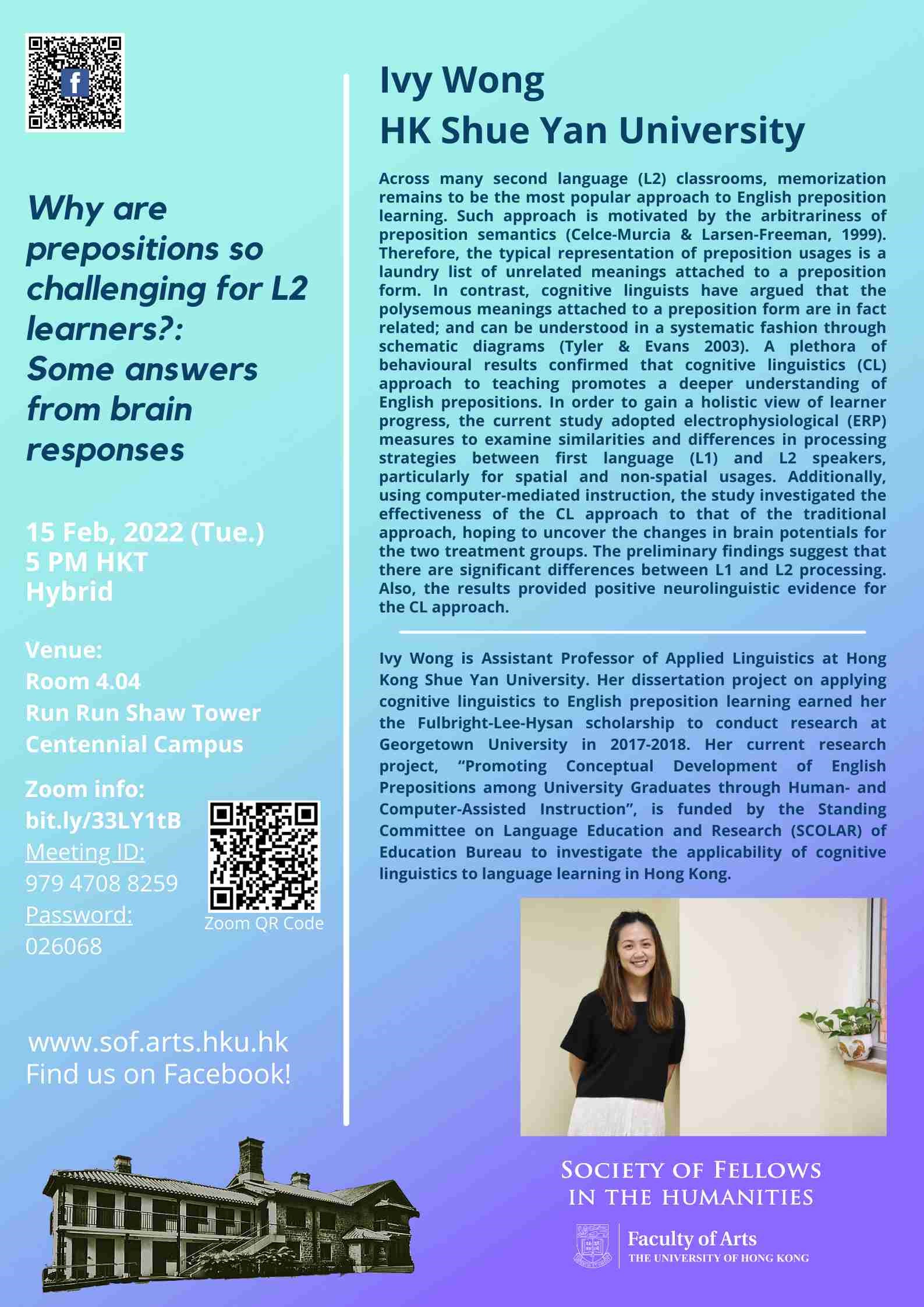 poster