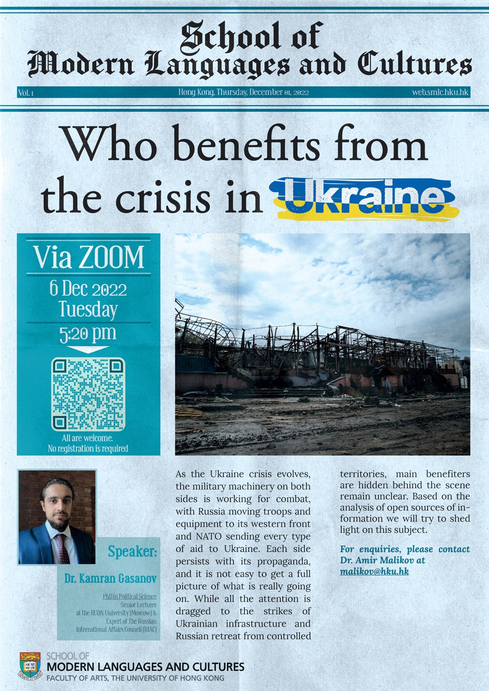 poster