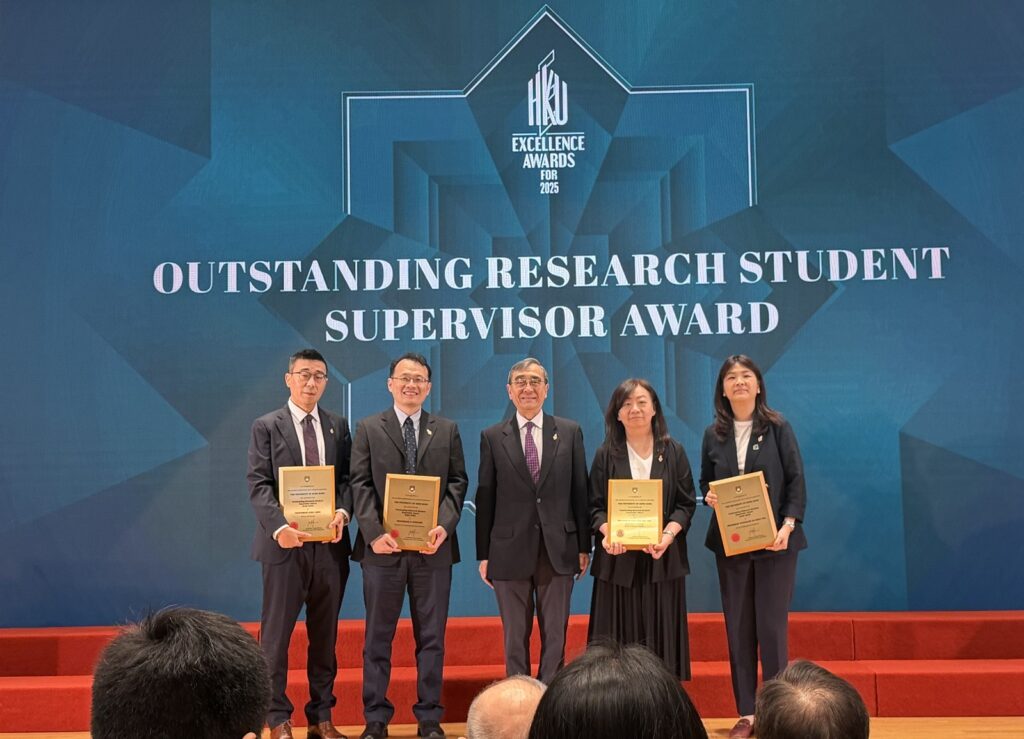 Congratulations to Professor Geng Song (宋耕教授) on receiving the HKU Outstanding Research Student Supervisor Award