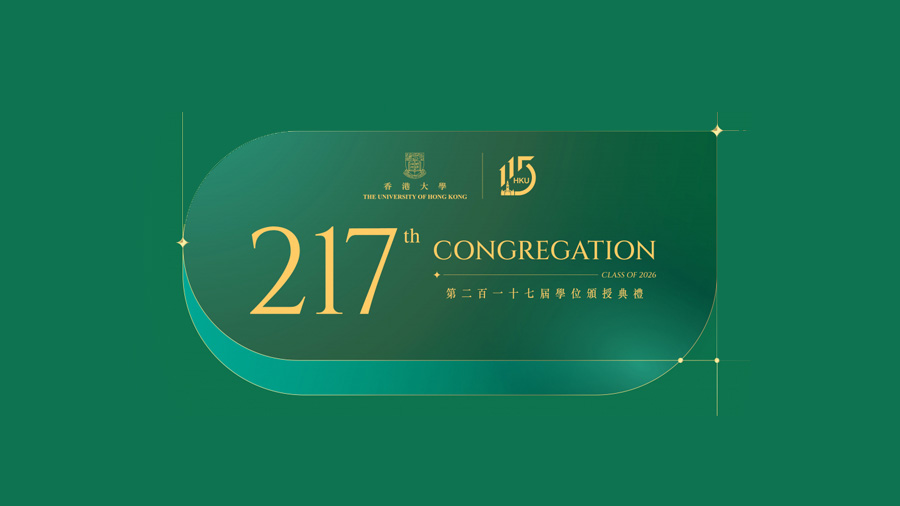 The 217th Congregation