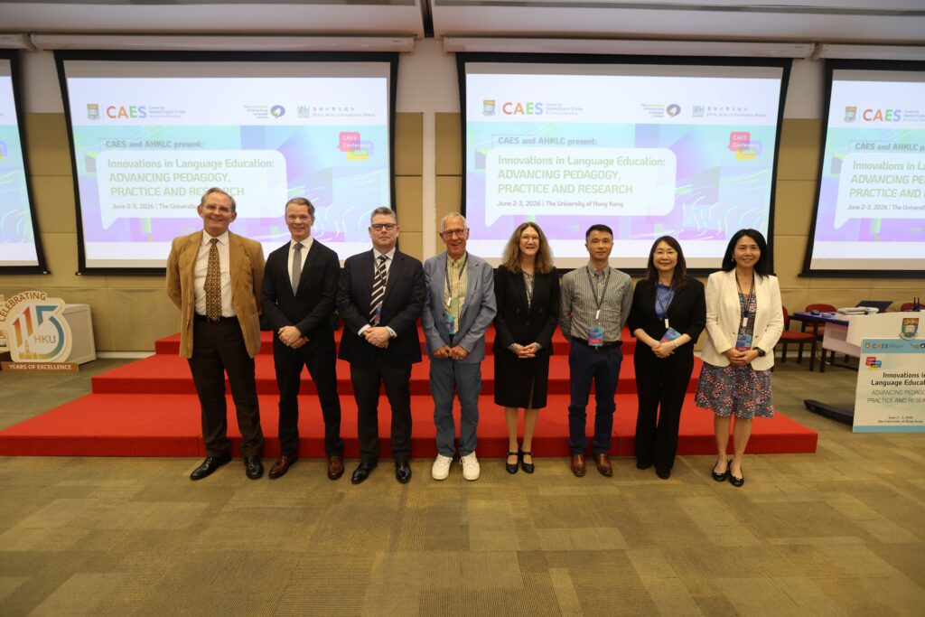 HKU Showcases Leadership in Language Education through Successful CAES Conference 2026